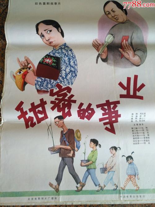 巴利阿里群岛大学艺术文凭证书
